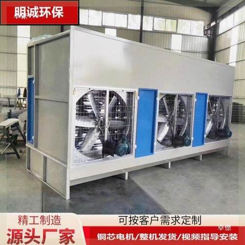 打磨吸尘柜MPE切型水打磨除尘柜割立式吸尘处式过滤水帘粉理尘净