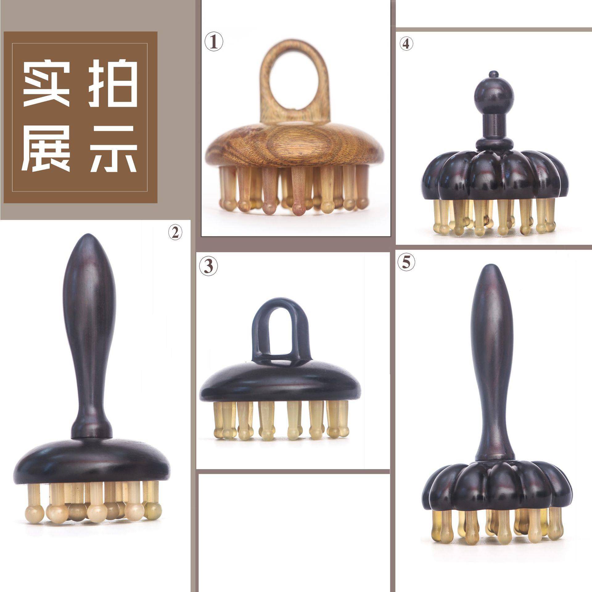 绿木络刷肩颈部腹部按摩揉肚子羊角牛牛木质指环按摩檀刮痧木梳经