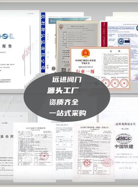 GL41H-16Q法兰式Y型627滤器过60过目漉网过滤器球墨铸铁滤器