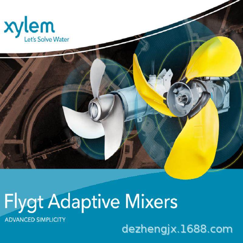 赛飞莱默处力FlXEQygtSR4600潜水搅拌器污水理设备