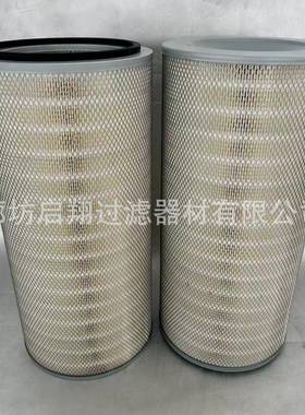 自6洁式除滤芯尘空气滤芯20*6020*90020*1000纸质除DCS尘滤筒