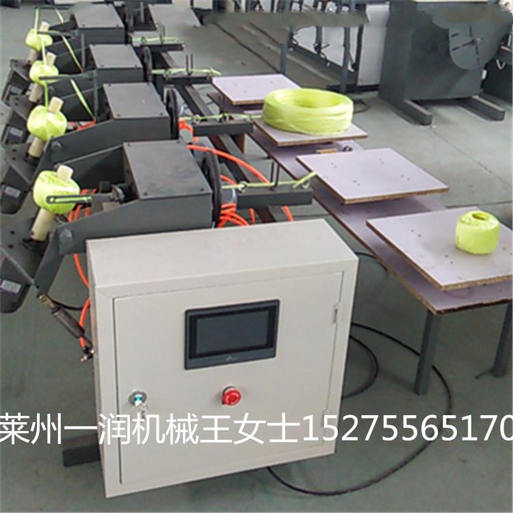 多锭计4锭计重重型打机棉麻线绳圆球机卷线绕线球机球打设备