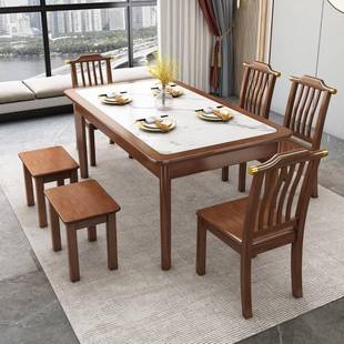 超晶石全实木yw餐桌2桌椅餐组合长方型家用中式 吃饭桌小户西4位6