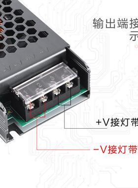 LED灯带开关电源22箱0转24vv直器无品牌/流低压超薄灯驱动长条静