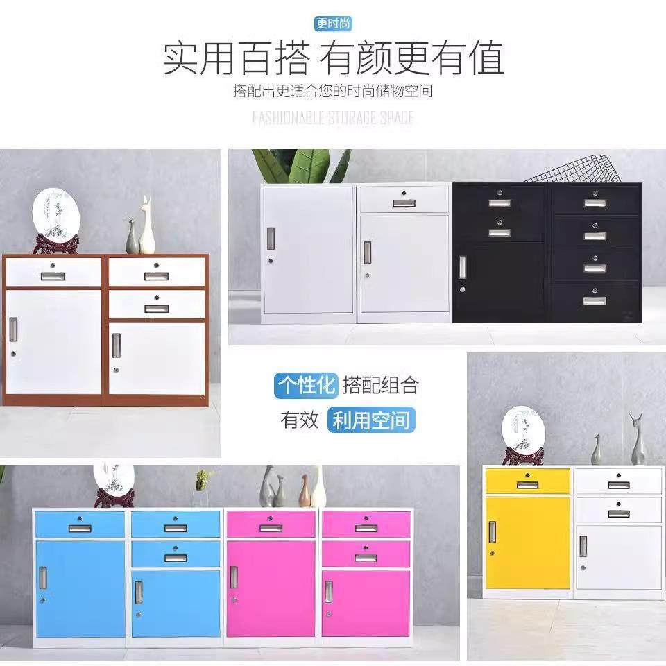 文件柜矮柜办公室下储物柜柜抽屉活动带桌锁资料收GC-6733皮纳柜,商业/办公家具,办公储物柜,淘宝优惠券,粉丝福利购,淘宝优惠卷