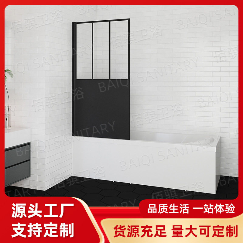 简约现代淋浴房干湿分离钢化玻璃隔断浴室卫生间家用浴缸沐浴房