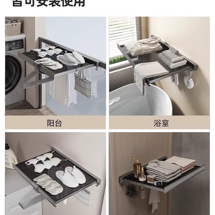 浴隐形折F9769H65浴巾架室厕所卫生间放衣服免打孔叠毛架收纳置巾