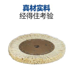 织现货锈钢抛光麻轮1寸30mm铝材制品陶瓷绳仔28股抛无品牌/不光轮