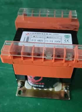变压器440VA40V38035655V控制变压器K-600V单0相600W出口阿尔及利
