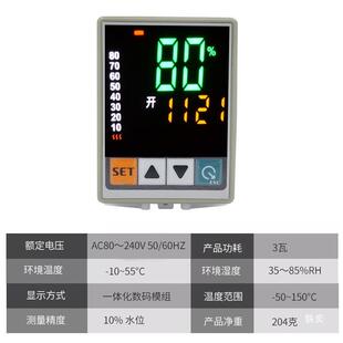 碧C-510T水位时开河关控制器22定液0V位感应C-510T器水塔水箱上水