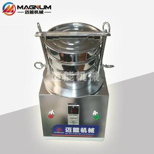 实验室振筛标准振筛MN 200T机检验分析筛直厂家销动试验筛不锈钢