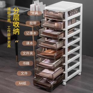室桌下收纳柜桌办公抽屉式文件书学生收SWB-5705纳盒物柜箱置物储