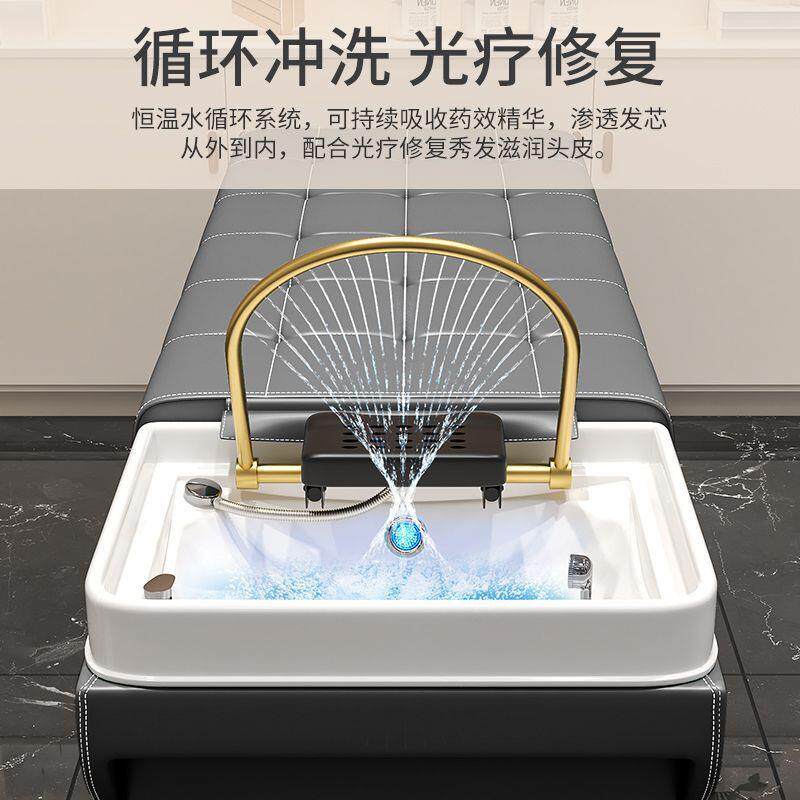 理发店用洗头床泰按式摩头疗发洗头床廊采耳水按循环熏蒸摩理疗专