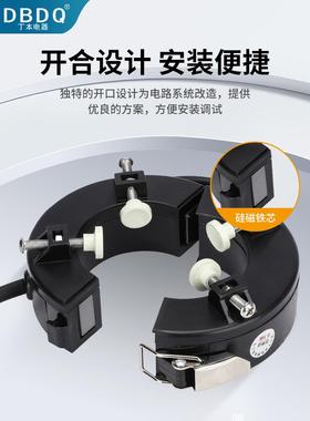 开口式电11267流互感器计6量精度04.5S开启式100/600/5CTK高-0.6-