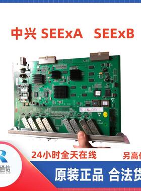 xCRSSEExSEExBSOO85传输SDH设备板卡OL64L642L16x4