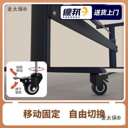 播桌降主播专用带子货展示脑台升可移动现代简约电麦太保桌台式麦