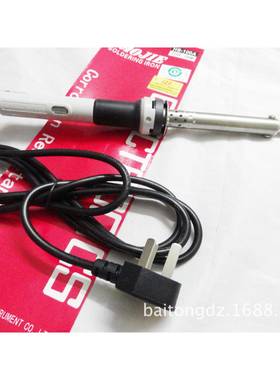 厂家直销高洁黄花HS-100010W外热式带灯电烙铁100w无铅长寿命烙铁