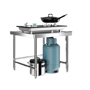 不锈工作台厨房桌子商PGF用操作台饭打钢荷切台菜台架子置店物架