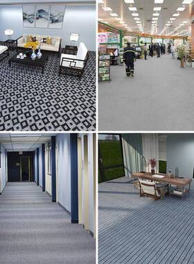 加厚灰色地CJY毯办公商积用房间音卧室隔整铺大面楼梯客厅满室铺