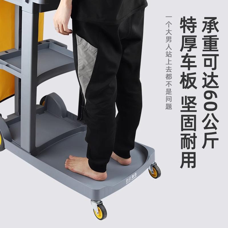 白云多布功能清洁酒手推车草车物业商车场店宾馆保洁服JOQ务车清
