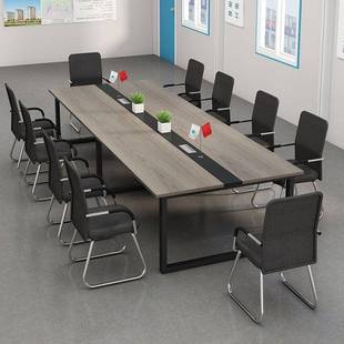 会桌长桌办公桌椅议组约合简现代会议室套装大无品牌/小型开会长