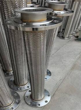 锈通用波纹补偿器型加不长复式拉杆膨胀节型号法兰金钢95611属软