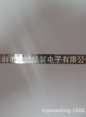 KHJ-MD3动01-001SS款M电飞达8KHJ-MD30MM校正尺ST贴片机配件