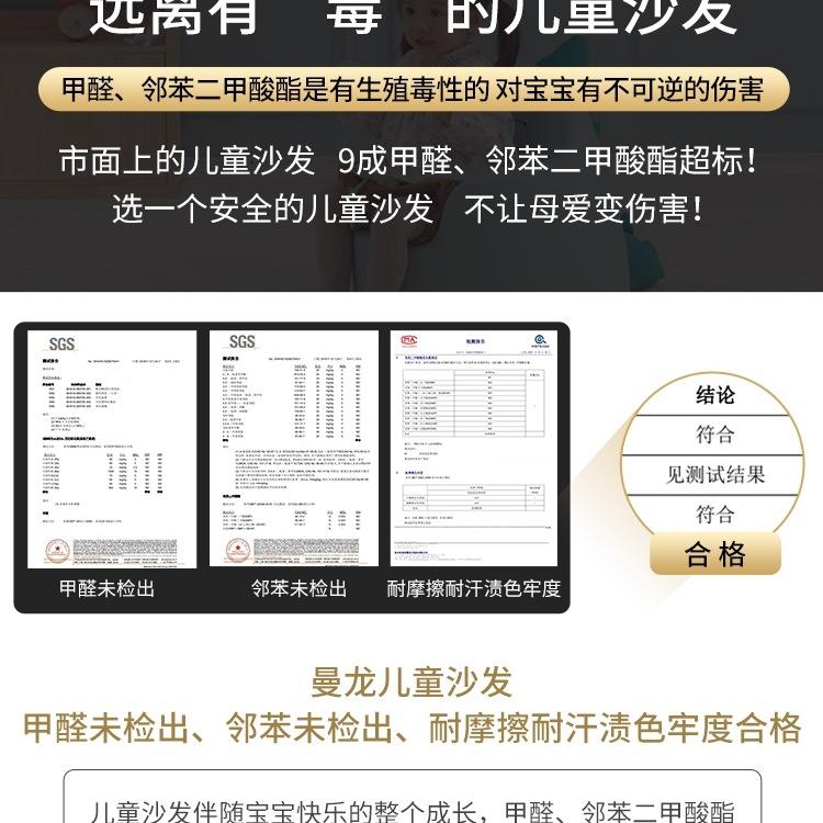 沙儿童发婴儿爱通955女孩男孩宝宝阅可读小沙卡发坐凳懒人座椅