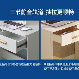 实木电合脑书桌书架一体桌组j写台字家AB 772用学习桌人造板书房