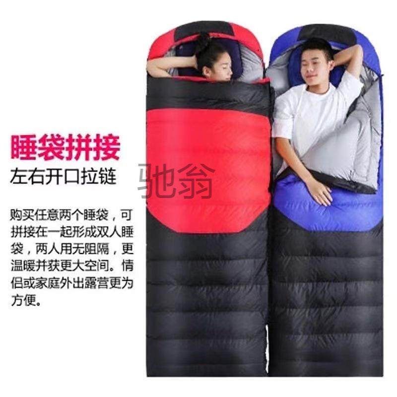 电加热保暖羽绒睡袋成人可户外营人ESW冬季大加厚防寒被露子便携