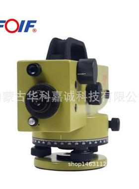 苏一高精度精密水准仪，准DS05高精度3光8倍州QXF自动安平水仪