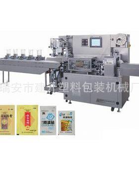 贴退热计量包装机全HH-150A/自四边封退热包装动贴机