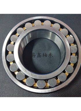 调心滚子轴承2221520522216222217222182219222202222C2AW33
