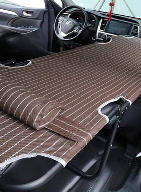 汽车SD-55252改床非充气折叠木驶板副驾车载旅行床S轿U包V面三厢