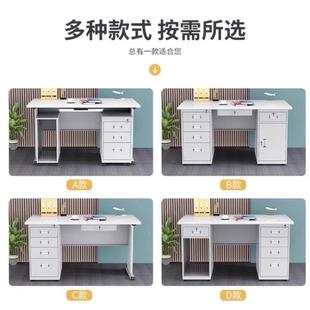 1.米1.4米1.米6钢锁制办2公桌铁皮电脑桌财0580务桌子带带抽屉写