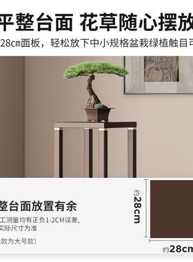 纯木落地式花架实物置摆件饰品中式花台底座R65ED07客厅阳台架室