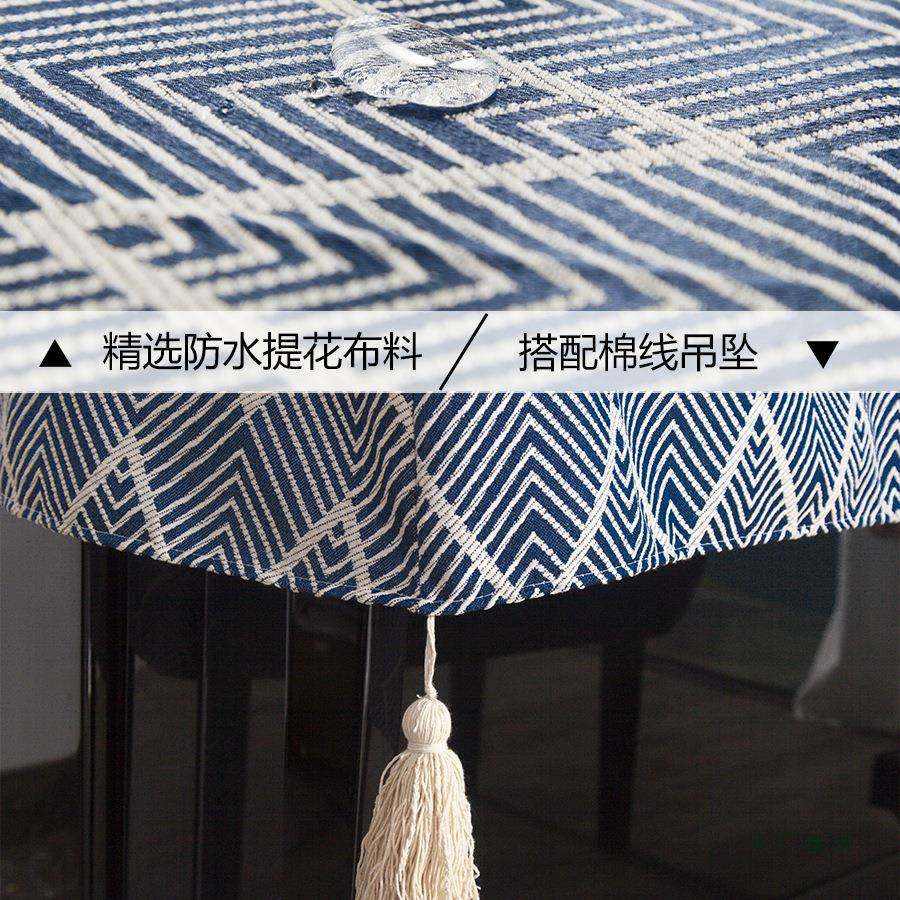 日式防水钢罩琴防尘全罩盖布电F9678S59钢现琴凳罩套罩代简约钢琴