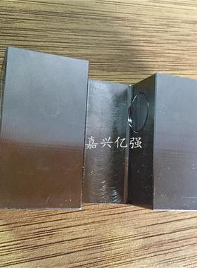 光轴夹紧法直线承用（左侧手HZC柄）挡停器C兰SC环20FLC轴SC16FL