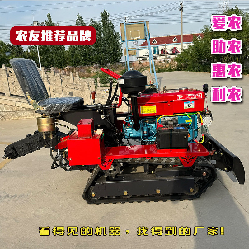 履带式微耕机旱地柴油大棚树林坡地开沟播种农用旋耕机四驱强动力