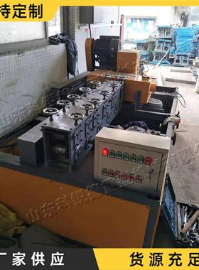 方刷管调直除金锈漆一体RWC矩机形全自动打磨机属钢管弯曲调直机