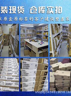 KSZ9896CTX封装贴片QFP-1T28接口控器WXPI制C以太网电子元I器件