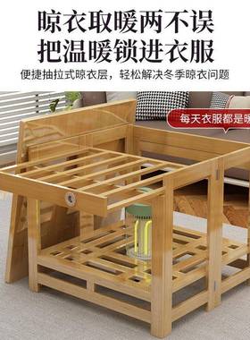 烤火子家用正楠方形新款简易可折XTG桌叠烤火架冬季农村取竹暖桌