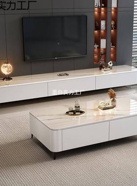 新款岩板茶客5厅用202新款小户型轻奢现几代简约ANO落地家电视柜