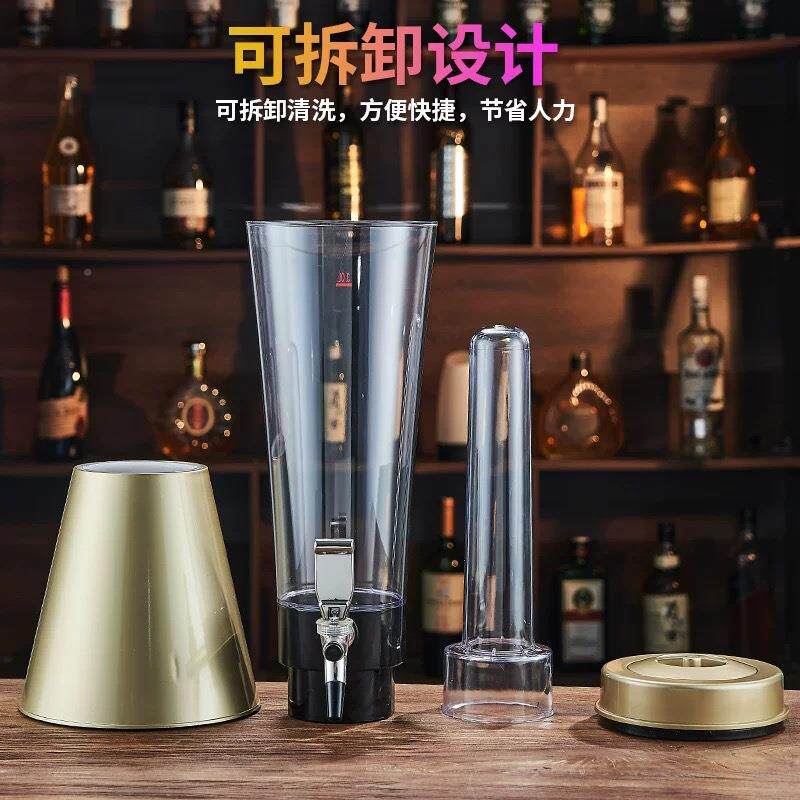 SD炮26OUG款酒发光扎啤酒炮桶机器3升酒塔分酒酒柱器酒吧KTV红酒