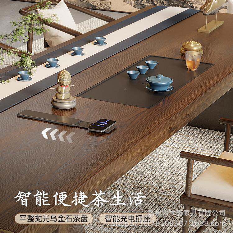 新式板原YMZ-086木茶台办大公中室接待洽谈高档泡茶桌子带意茶盘