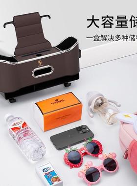 车载功座椅后背纳收盒LRW车用多能车内置物盒后驾排副驶储物箱纸