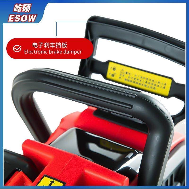 锂用电锯6寸电锯充电BGW式锂木工便携式大功率无线电家无1刷锯电,标准件/零部件/工业耗材,车间地垫,淘宝优惠券,粉丝福利购,淘宝优惠卷