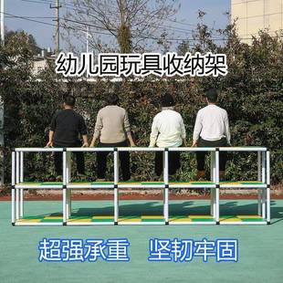 儿园户外器材收纳篷架儿室外玩具储物柜509大型积木童带雨车幼子