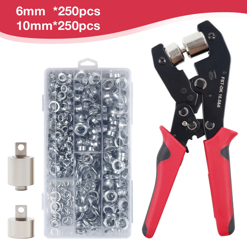 全自动打孔器气眼钳套装木工神器工具家用打洞机打眼器冲孔工具