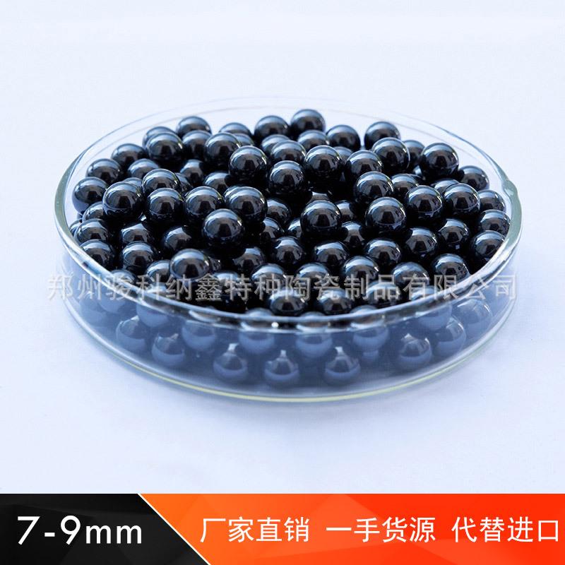 氮844化碳化陶球3硅3.瓷硅3375mm